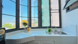 Condo for sale in SR Land Condominium, San Na Meng, Chiang Mai