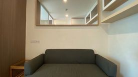 1 Bedroom Condo for rent in Lumpini Place Rama4 - Ratchadapisek, Khlong Toei, Bangkok near MRT Queen Sirikit National Convention Centre