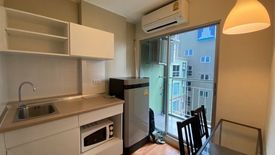 1 Bedroom Condo for rent in Lumpini Place Rama4 - Ratchadapisek, Khlong Toei, Bangkok near MRT Queen Sirikit National Convention Centre