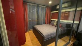 1 Bedroom Condo for rent in XVI The Sixteenth Condominium, Khlong Toei, Bangkok near MRT Queen Sirikit National Convention Centre