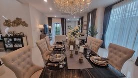 4 Bedroom House for rent in Nantawan Rama 9 - New Krungthepkretha, Saphan Sung, Bangkok