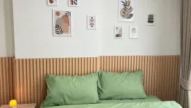 1 Bedroom Condo for rent in Alive sukhumvit 76, Samrong, Samut Prakan