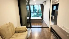 1 Bedroom Condo for rent in The origin Ratchada - Ladprao, Chan Kasem, Bangkok near MRT Lat Phrao