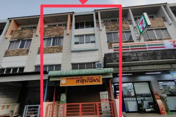 4 Bedroom House for sale in Trendy Tara, Saphan Sung, Bangkok