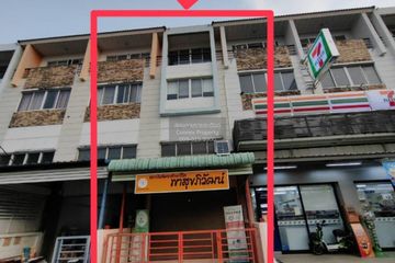 4 Bedroom House for sale in Trendy Tara, Saphan Sung, Bangkok