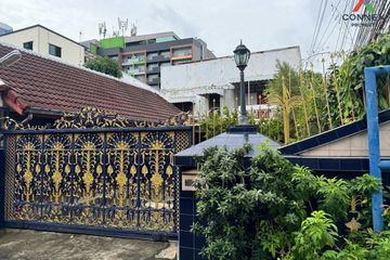 4 Bedroom House for sale in Din Daeng, Bangkok near MRT Phra Ram 9