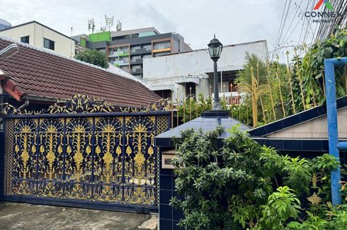 4 Bedroom House for sale in Din Daeng, Bangkok near MRT Phra Ram 9