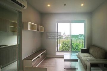 2 Bedroom Condo for sale in Zelle Salaya, Salaya, Nakhon Pathom