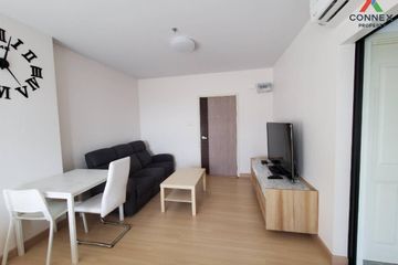 1 Bedroom Condo for sale in Supalai Loft @Talat Phlu Station, Bukkhalo, Bangkok near BTS Talat Phlu