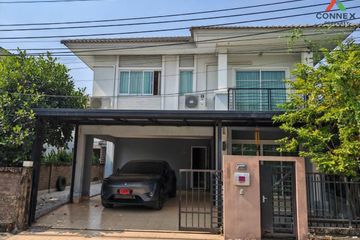 3 Bedroom House for sale in The Plant Chaengwattana, Ban Mai, Nonthaburi