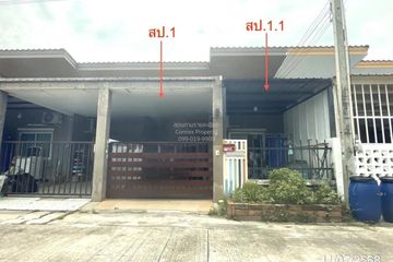 2 Bedroom Townhouse for sale in Thrap Rung Ruang City 2, Ban Kao, Chonburi