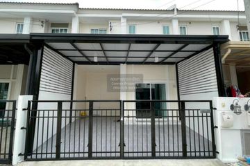 4 Bedroom Townhouse for sale in Bang Chalong, Samut Prakan