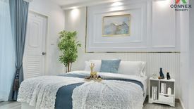 1 Bedroom Condo for sale in Supalai City Home Ratchada 10, Huai Khwang, Bangkok near MRT Huai Khwang