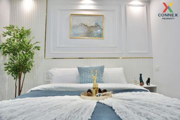 1 Bedroom Condo for sale in Supalai City Home Ratchada 10, Huai Khwang, Bangkok near MRT Huai Khwang