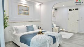 1 Bedroom Condo for sale in Supalai City Home Ratchada 10, Huai Khwang, Bangkok near MRT Huai Khwang