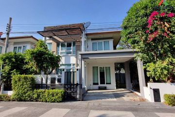 3 Bedroom House for sale in The Gallery House Pattern, Chom Phon, Bangkok near MRT Chankasem