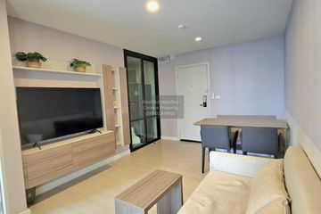 1 Bedroom Condo for sale in The Cube Plus Minburi, Min Buri, Bangkok near MRT Setthabutbamphen
