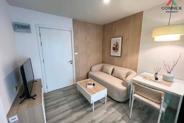 1 Bedroom Condo for sale in The Excel Bearing, Bang Na, Bangkok near BTS Bearing