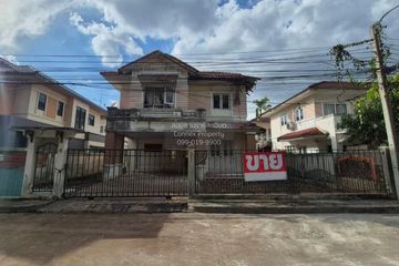 3 Bedroom House for sale in Perfect Place Rattanathibet, Sai Ma, Nonthaburi near MRT Sai Ma