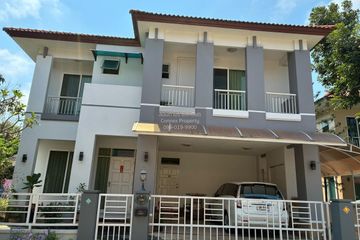 4 Bedroom House for sale in Sarin City Wongtawan, Khok Kham, Samut Sakhon