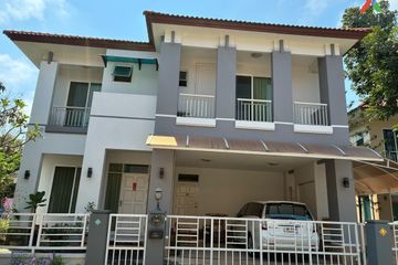 4 Bedroom House for sale in Sarin City Wongtawan, Khok Kham, Samut Sakhon