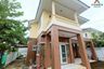 3 Bedroom House for sale in Sai Noi, Nonthaburi