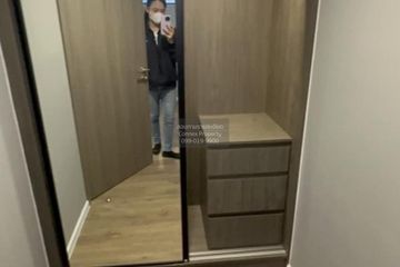 3 Bedroom Condo for sale in Landmark @MRTA Station, Bang Kapi, Bangkok