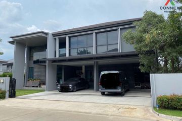 5 Bedroom House for sale in Setthasiri Krungthep Kreetha 2, Hua Mak, Bangkok near MRT Hua Mak