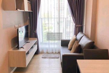 1 Bedroom Condo for sale in Rill Condo, Lak Hok, Pathum Thani