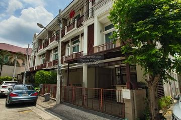 3 Bedroom Townhouse for sale in Premium Place Ekamai - Rarm Intra 2, Nuan Chan, Bangkok