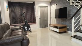 3 Bedroom Townhouse for sale in Premium Place Ekamai - Rarm Intra 2, Nuan Chan, Bangkok