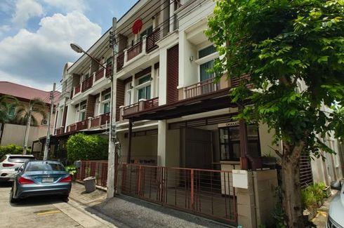 3 Bedroom Townhouse for sale in Premium Place Ekamai - Rarm Intra 2, Nuan Chan, Bangkok