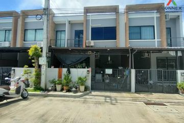 3 Bedroom Townhouse for sale in S Gate Chaengwattana-Kanjanapisek, Lahan, Nonthaburi