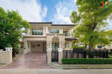 3 Bedroom House for sale in Nantawan Suanluang Rama 9, Dokmai, Bangkok