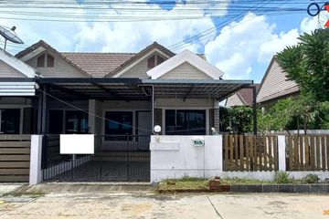 2 Bedroom House for sale in Nong Kakha, Chonburi