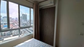 1 Bedroom Condo for sale in Lumpini Ville Ramkhamhaeng 26, Hua Mak, Bangkok near MRT Rajamangala Stadium