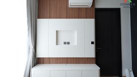 1 Bedroom Condo for sale in Noble Around Ari, Sam Sen Nai, Bangkok near BTS Ari