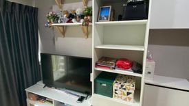 1 Bedroom Condo for sale in Lumpini Ville Ratburana - River View 2, Bang Pakok, Bangkok