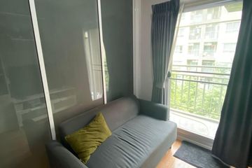 1 Bedroom Condo for sale in Lumpini Ville Ratburana - River View 2, Bang Pakok, Bangkok