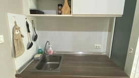 1 Bedroom Condo for sale in Lumpini Ville Ratburana - River View 2, Bang Pakok, Bangkok