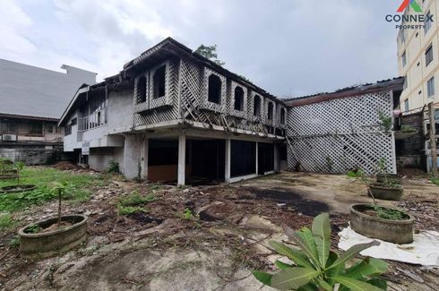 1 Bedroom Land for sale in Khlong Chan, Bangkok near MRT Lam Sali