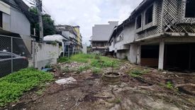 1 Bedroom Land for sale in Khlong Chan, Bangkok near MRT Lam Sali