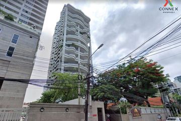 4 Bedroom Condo for sale in Le Raffine Sukhumvit 24, Khlong Tan, Bangkok near BTS Phrom Phong