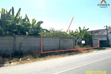 1 Bedroom Land for sale in Tha It, Nonthaburi