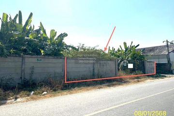 1 Bedroom Land for sale in Tha It, Nonthaburi