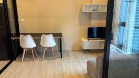 1 Bedroom Condo for sale in Condolette Midst Rama 9, Huai Khwang, Bangkok near MRT Phra Ram 9