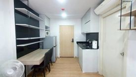 1 Bedroom Condo for sale in Felic Ladprao - Wanghin 79, Chan Kasem, Bangkok