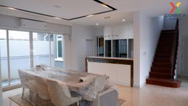 5 Bedroom House for sale in Grand Bangkok Boulevard Rama 9, Saphan Sung, Bangkok