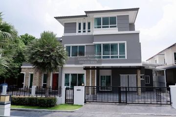 5 Bedroom House for sale in Grand Bangkok Boulevard Rama 9, Saphan Sung, Bangkok