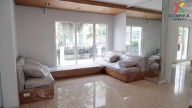 5 Bedroom House for sale in Grand Bangkok Boulevard Rama 9, Saphan Sung, Bangkok